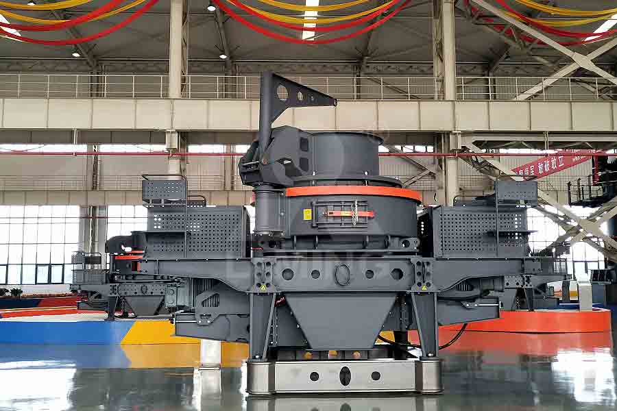 Liming Cone Mobile Crusher