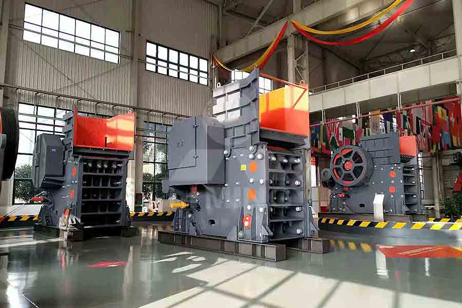 jaw crusher