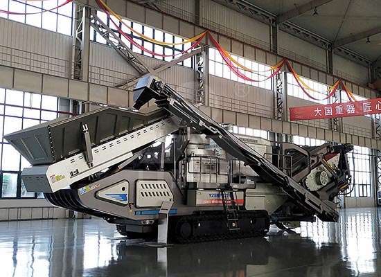 Mobile Crushing Plant