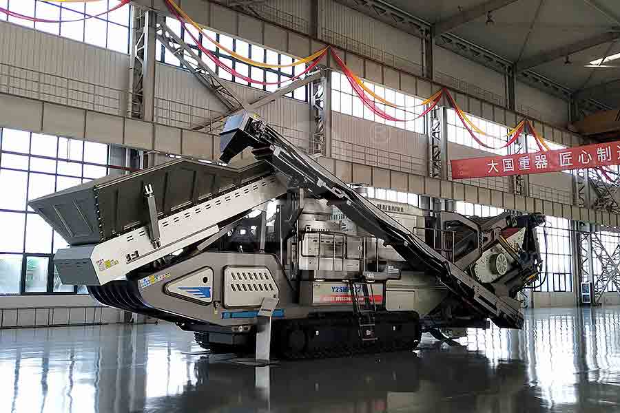 Mobile Crushing Plant in Operation