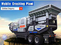 mobile crusher