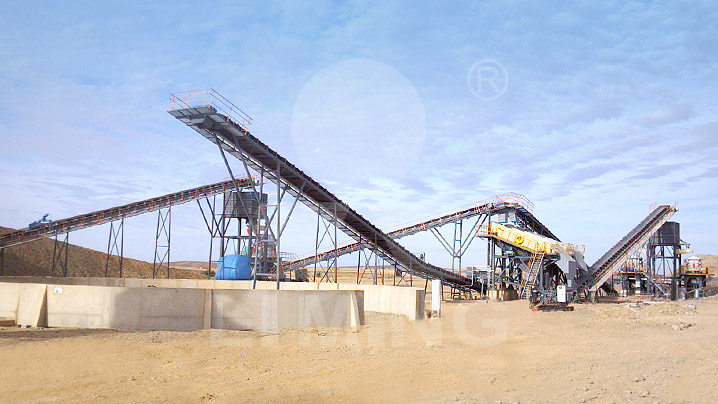 Shanxi Luliang Limestone Crushing EPC Project